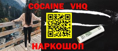 прущая мука Будённовск