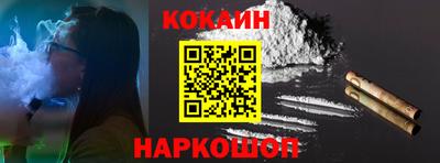 mix Бузулук