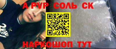 mix Бузулук