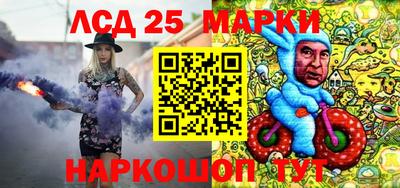 mix Бузулук
