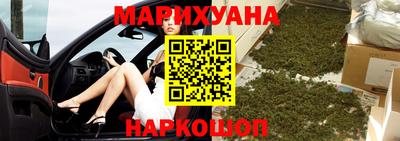 mix Бузулук