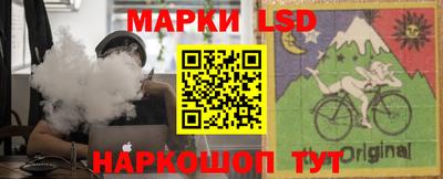 mix Бузулук