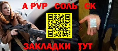 mix Бузулук
