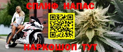 mix Бузулук