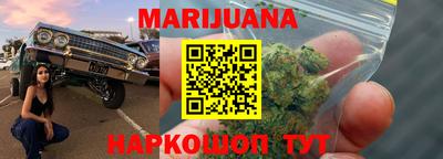mix Бузулук
