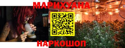 прущая мука Будённовск