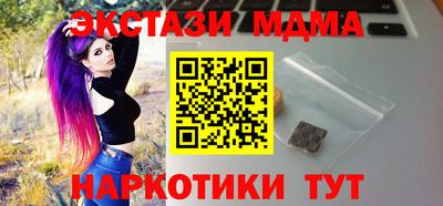 mix Бузулук