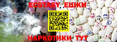 mix Бузулук