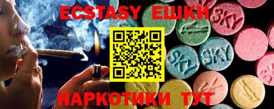 mix Бузулук
