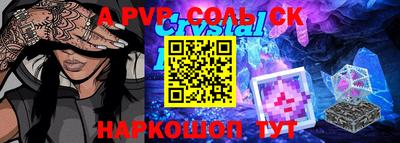 mix Бузулук