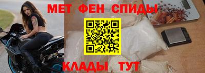 соль курить ск Бугуруслан