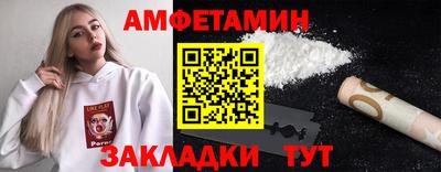 прущая мука Будённовск