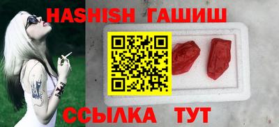 mix Бузулук