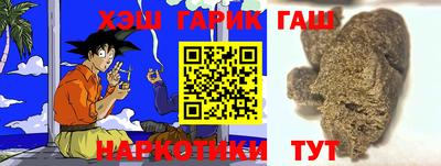 mix Бузулук