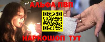 mix Бузулук